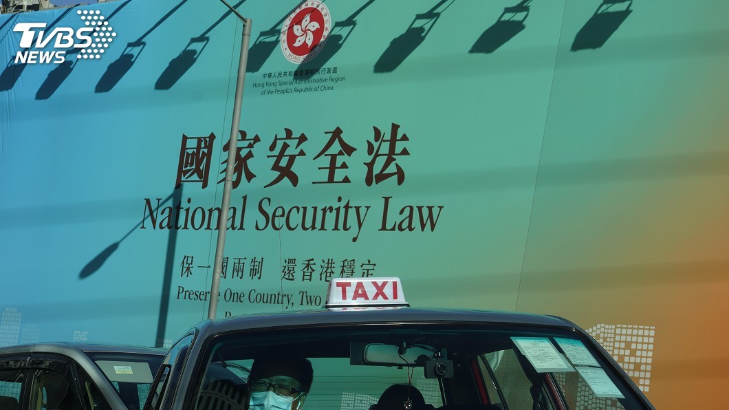 美眾院議長籲川普考慮所有工具 反制港區國安法