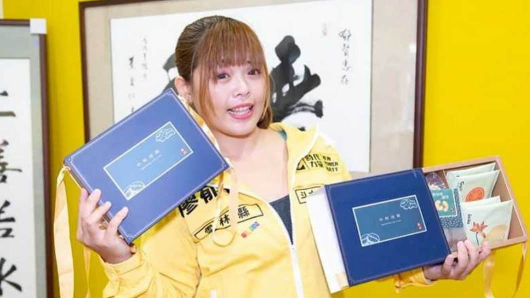不滿舊愛曬新戀情 已婚女議員遭控「來陰的」報復