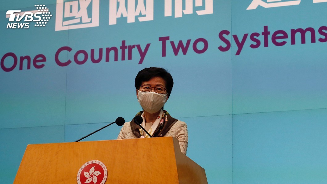港特首林鄭感謝北京信任 相信香港可否極泰來