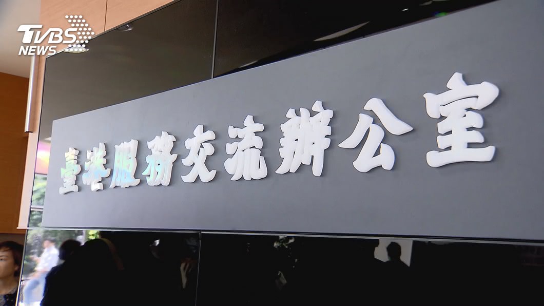 圖／TVBS