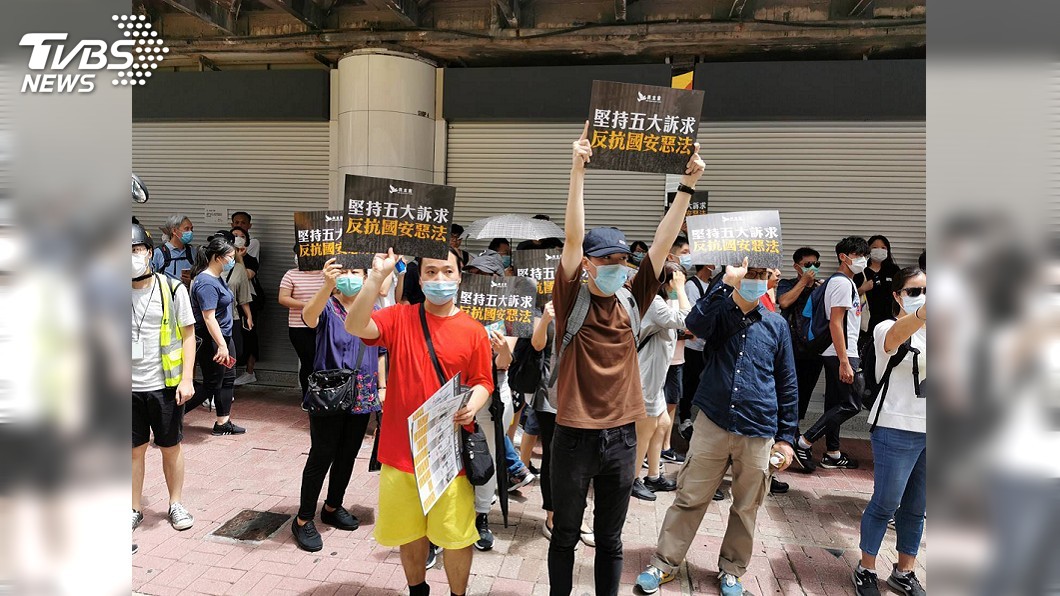 港區國安法生效後首例　男子身上搜出獨旗被捕