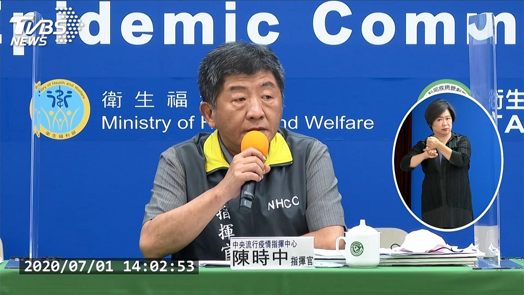 實名制口罩逾期未領不退費 補領方案規劃中