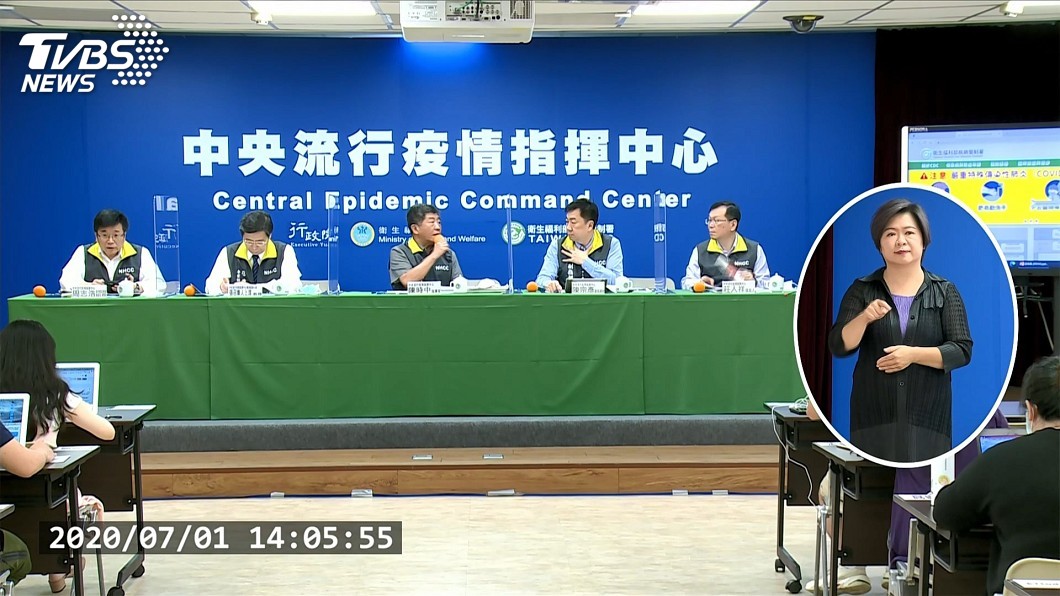 日籍女學生確診 67名接觸者抽血驗抗體結果出爐