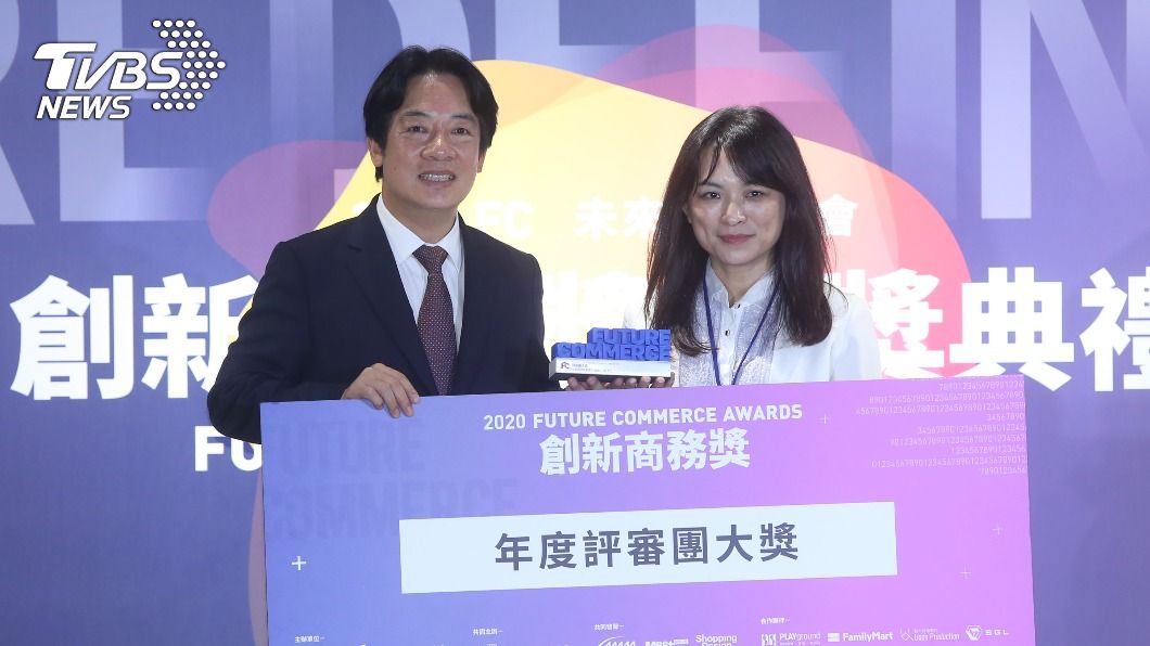 台灣具創新能量 賴清德:正是時候走出新經濟