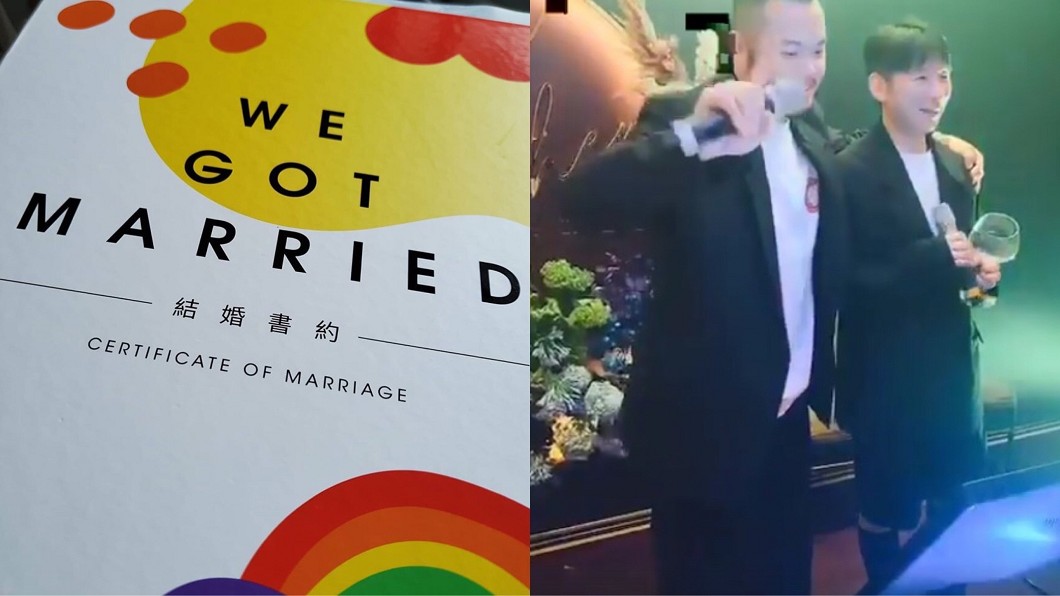 陳鎮川(圖右右)和長跑9年的男友登記結婚。(圖/翻攝自陳鎮川臉書)
