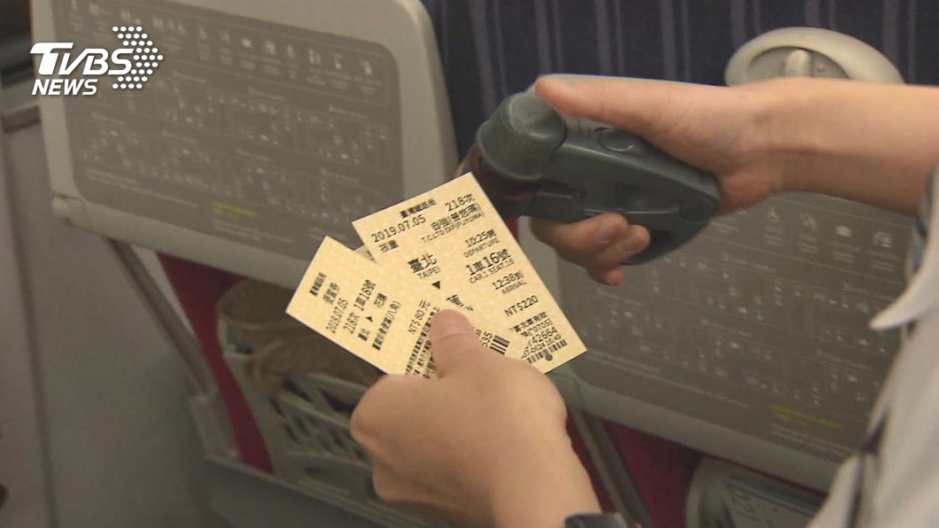 列車長5月加班費「沒錢發」 台鐵:預算不足