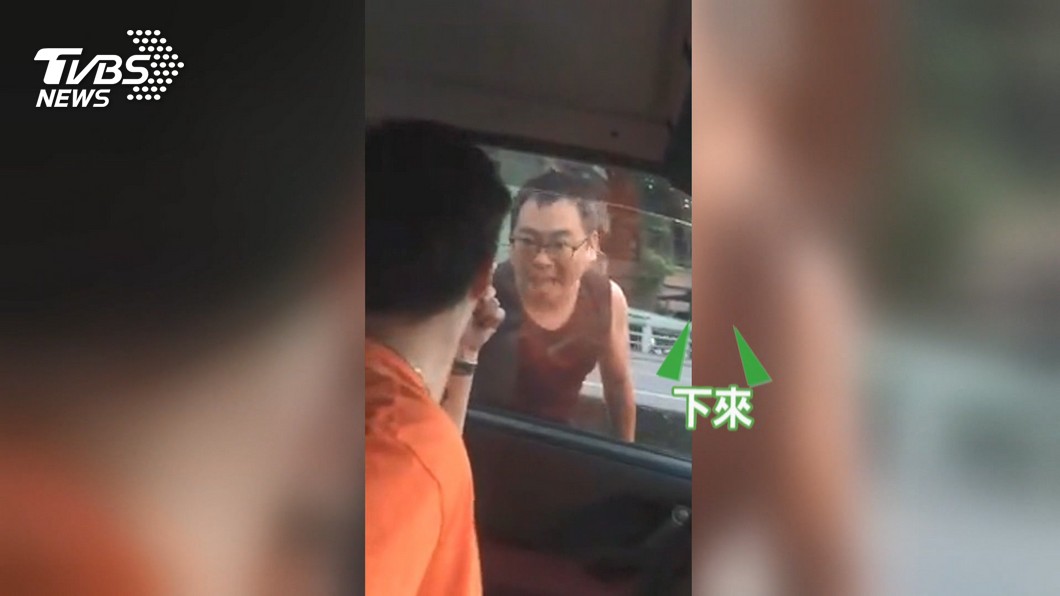 圖／翻攝自我們是新店人臉書