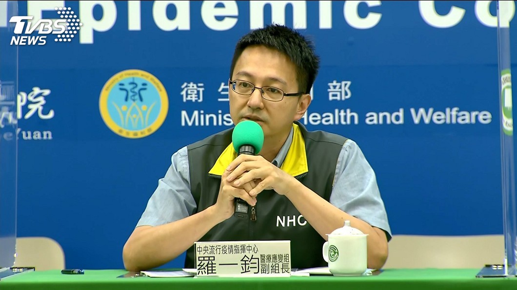台灣輸出上海案例竟是案552 指揮中心說話了