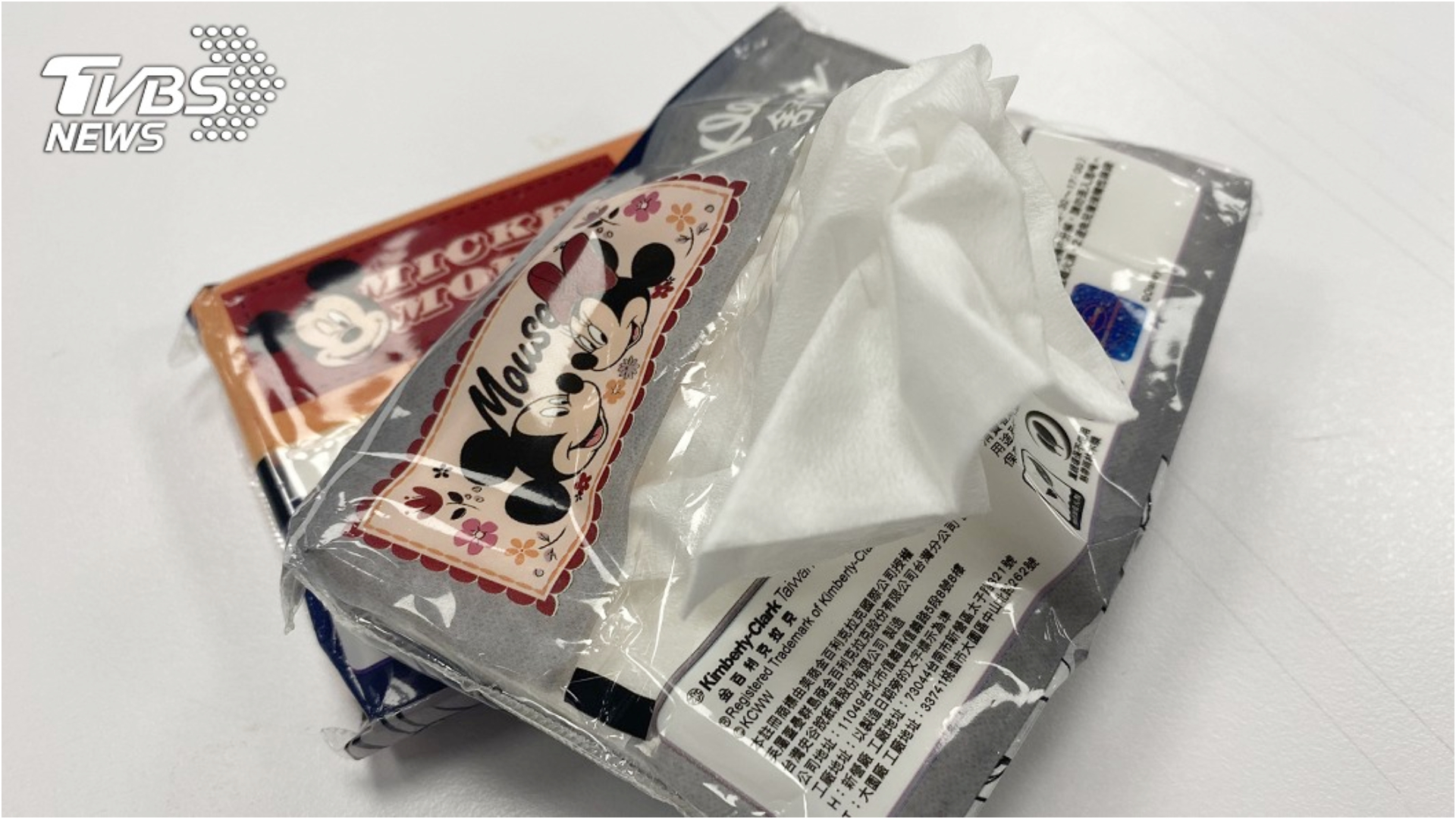 「面紙2包一百」妹子掏錢想幫忙 聽一句話:愛心被糟蹋