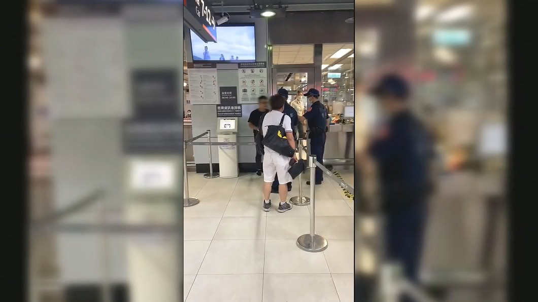 圖/畫面民眾提供