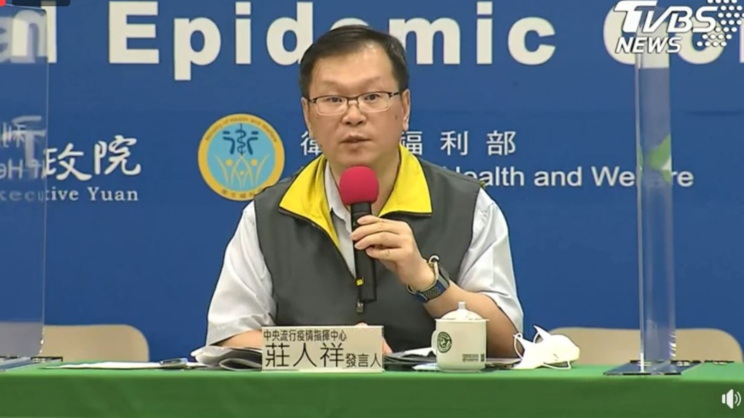 增1例境外 男從南非返台入境採檢確診