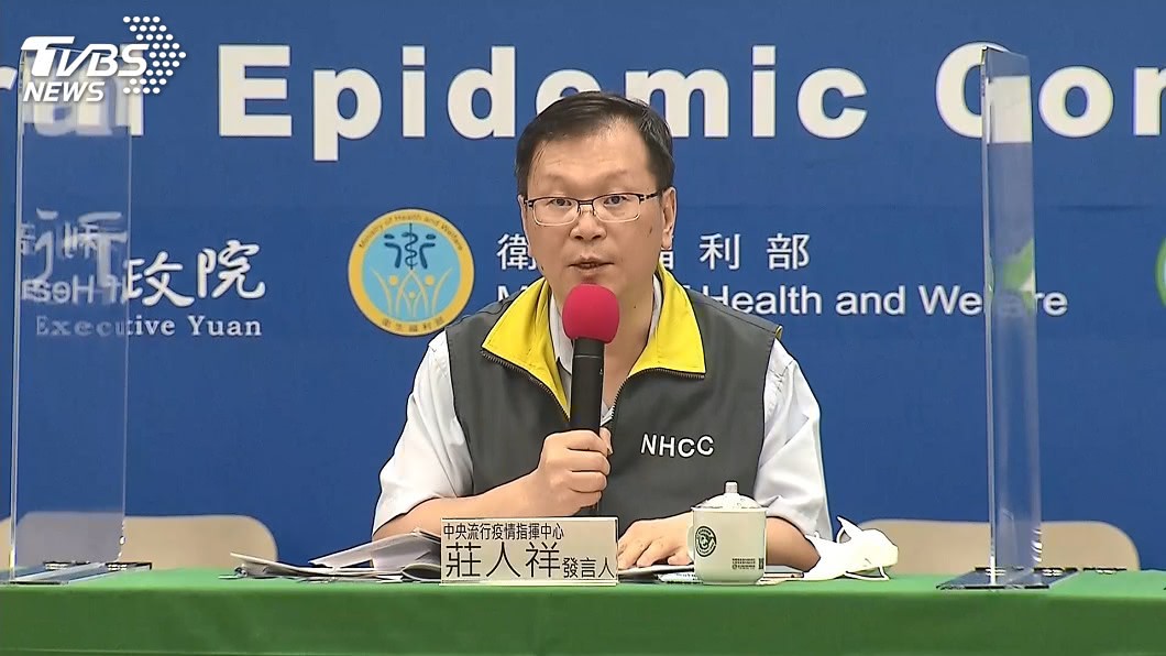 台灣儲備逾300支瑞德西韋 夠55名重症者用
