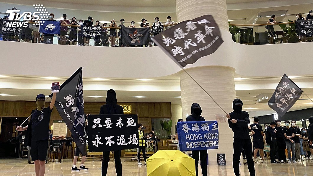 香港維安工作到位 「光復香港」口號受關注