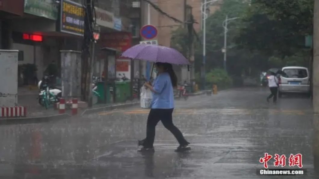 圖／翻攝自 中新網