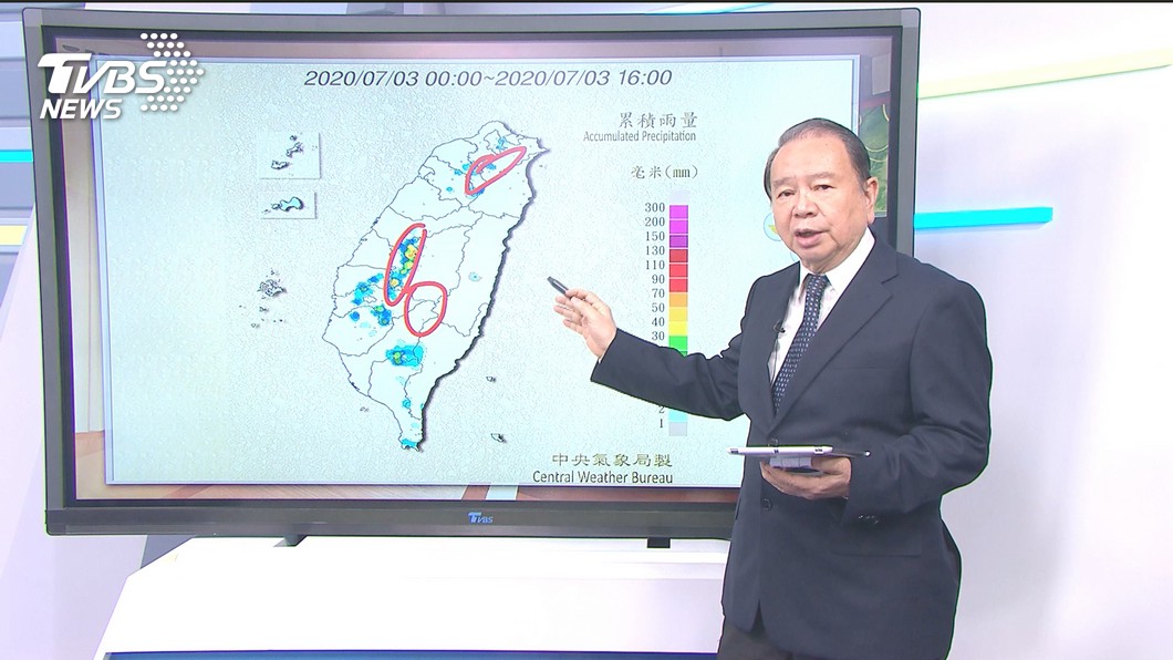 圖／TVBS
