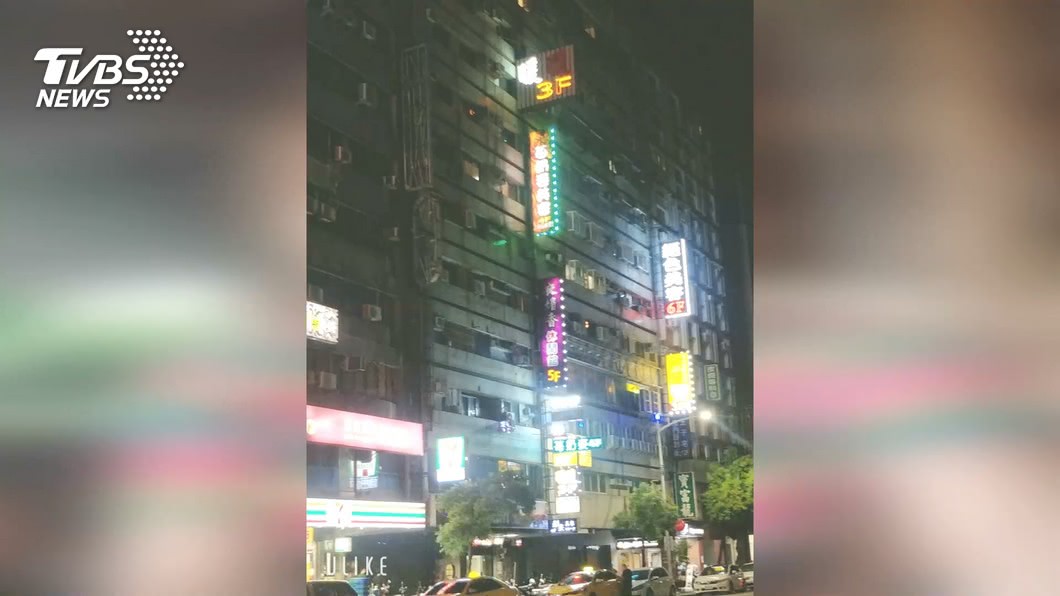 圖/TVBS