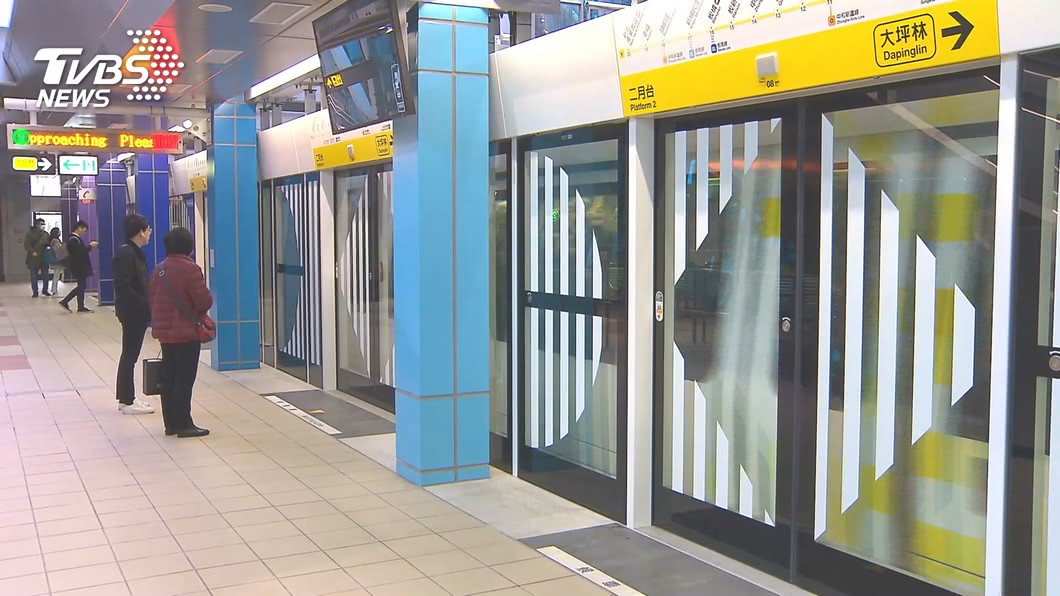 示意圖／TVBS