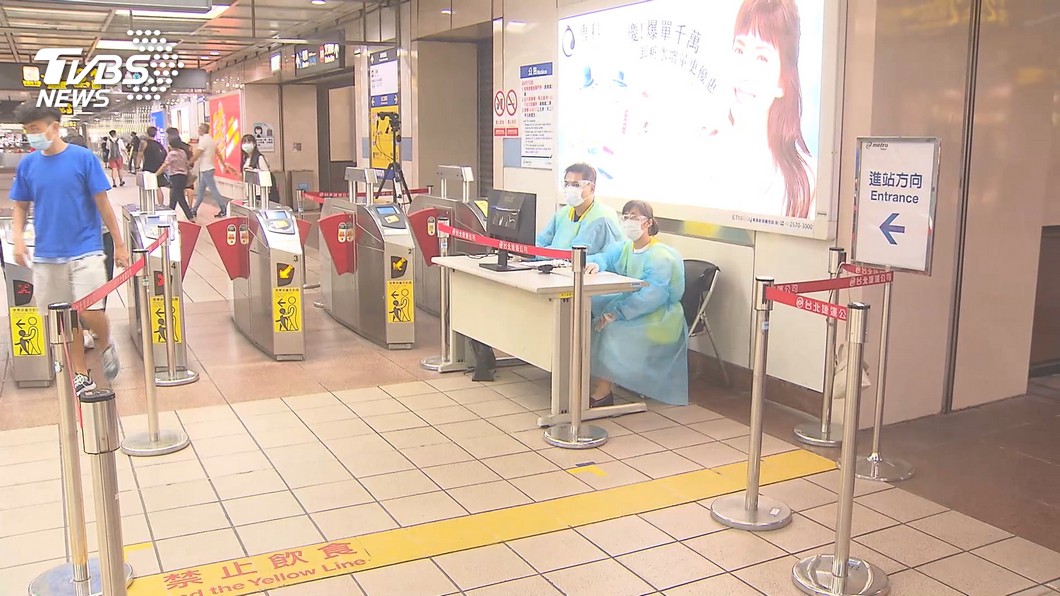 圖／TVBS