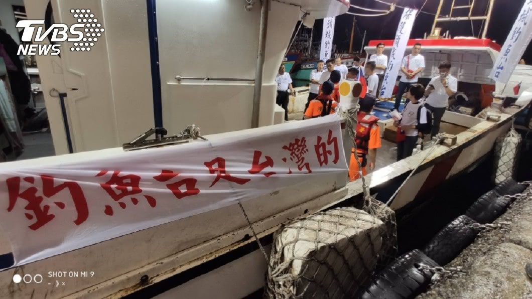 保釣人士出海遭勸阻 漁業署:未持有船員手冊