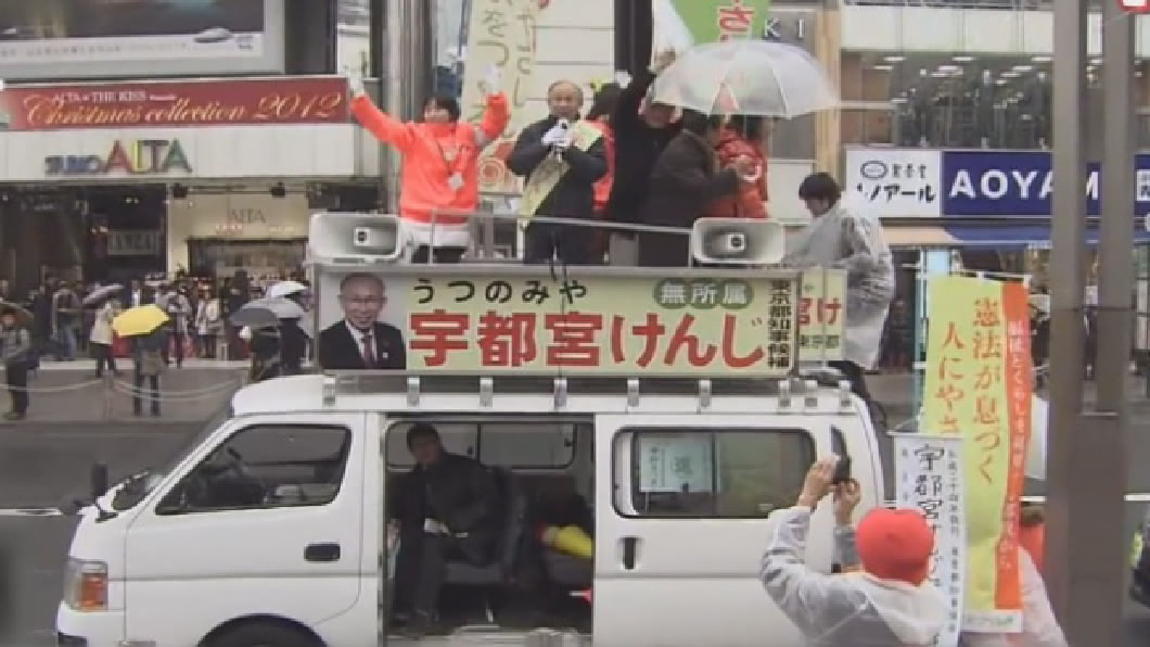 東京知事選舉 日本首場網路選戰