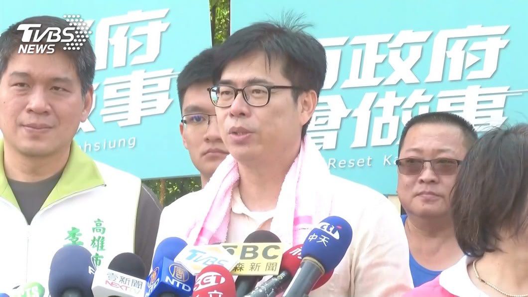 遭對手指控在圍棋比賽拉票 陳其邁陣營:抹黑