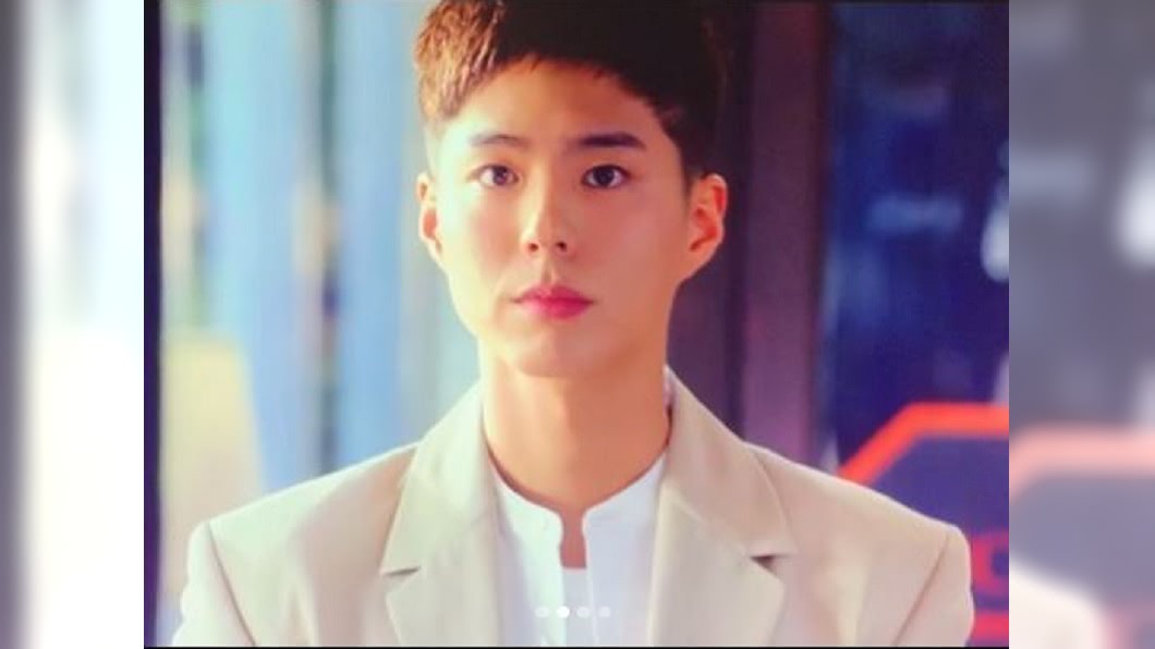 圖/翻攝自bogumministry instagram
