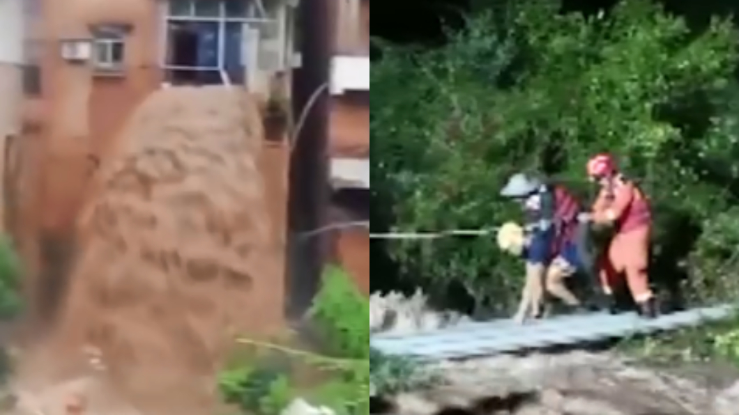 重慶暴雨成災…住家慘成「瀑布」 網驚:更勝九寨溝