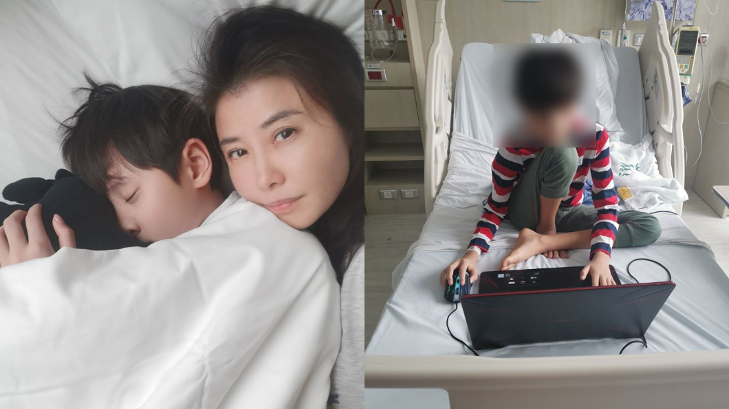 (圖/翻攝自岳庭台北普吉Facebook)