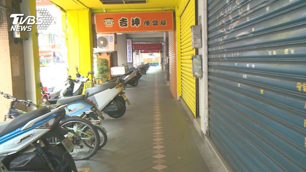 圖／TVBS