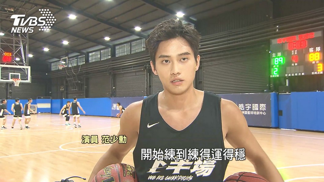圖／TVBS