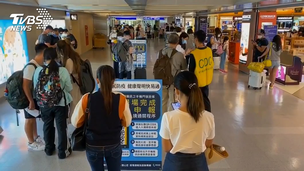菲女來台轉機赴港後確診　指揮中心曝可能感染源