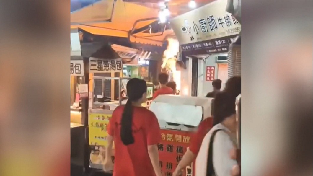 圖/翻攝自爆料公社