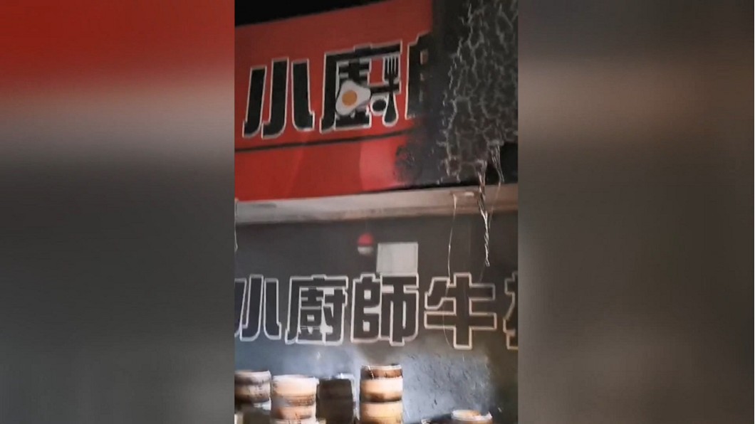 圖/翻攝自爆料公社