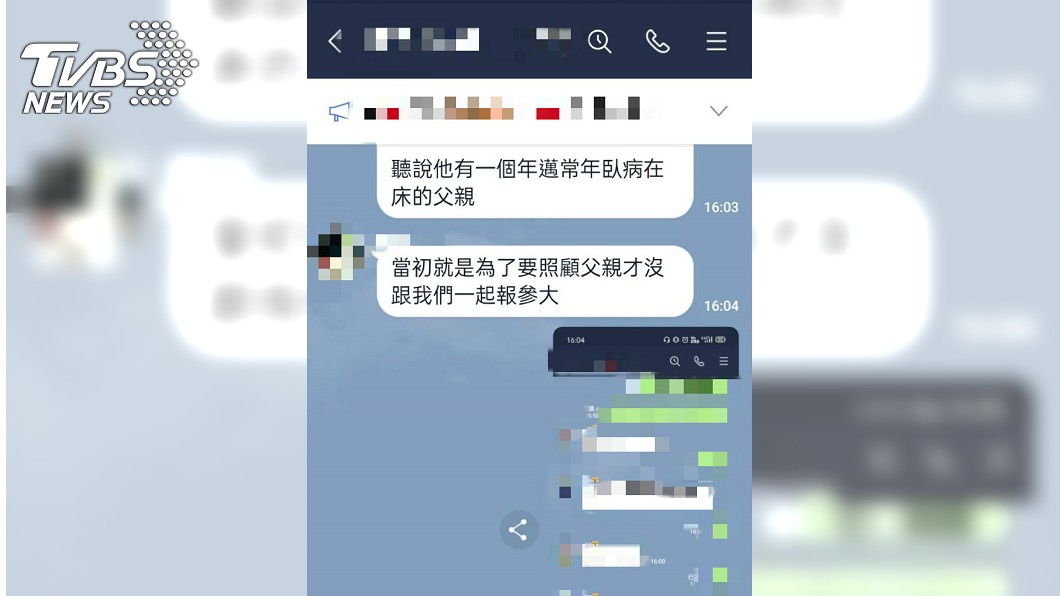 楊姓少校同袍獨家向《TVBS網路新聞中心》透露其為人。(圖/TVBS)