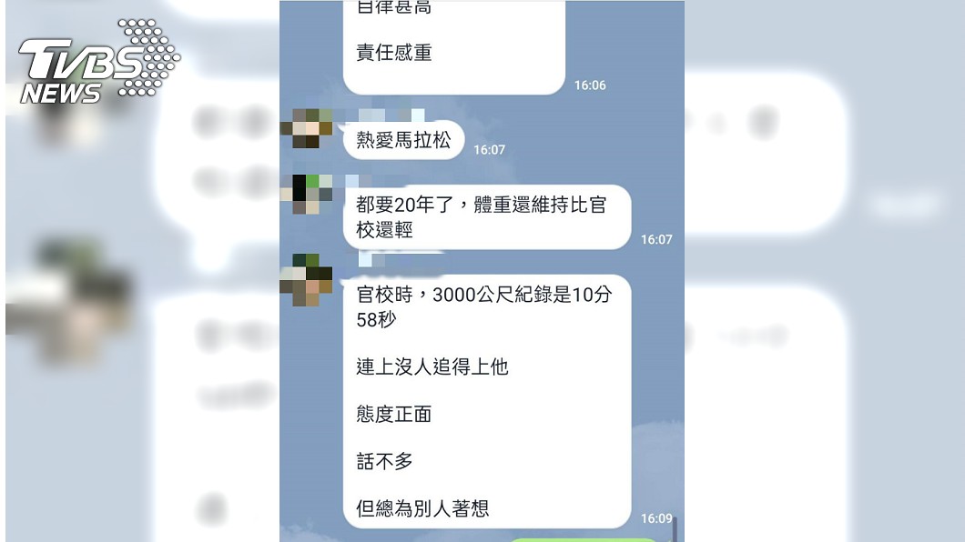 楊姓少校同袍獨家向《TVBS網路新聞中心》透露其為人。(圖/TVBS)