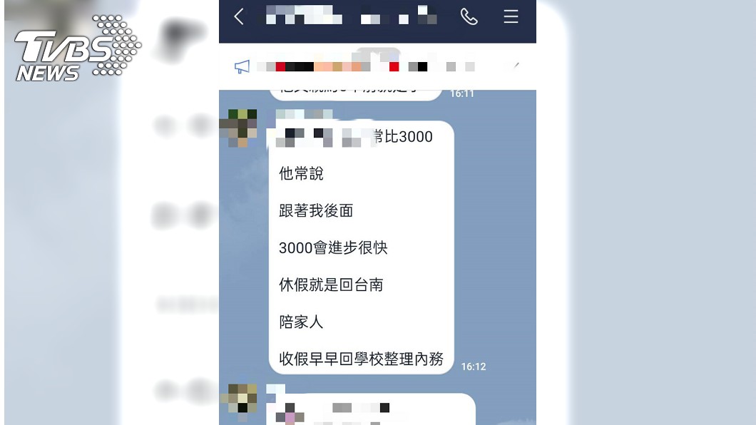 楊姓少校同袍獨家向《TVBS網路新聞中心》透露其為人。(圖/TVBS)