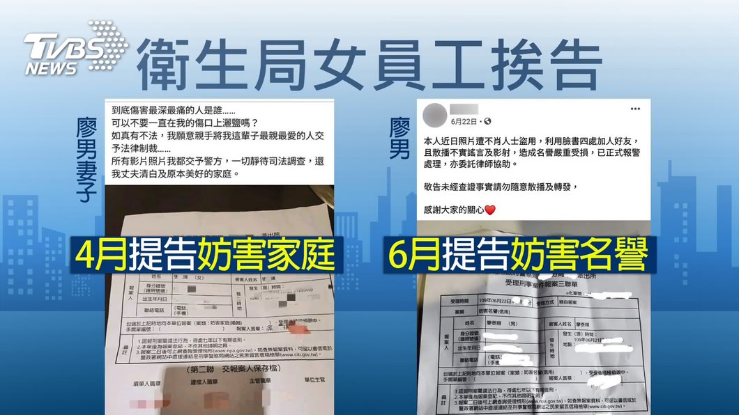 (圖/TVBS資料畫面)