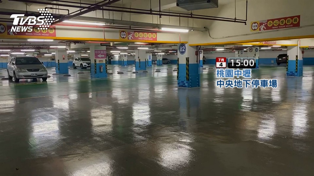 圖/TVBS
