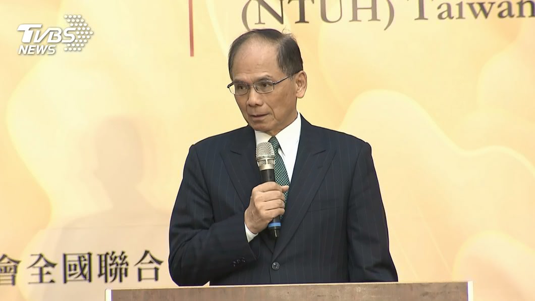 圖/TVBS資料畫面