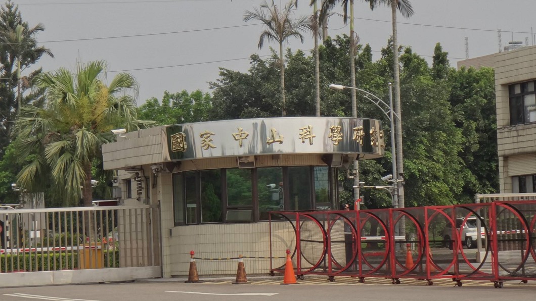 採購誤植百度雲規格 中科院差點將機密外洩中國