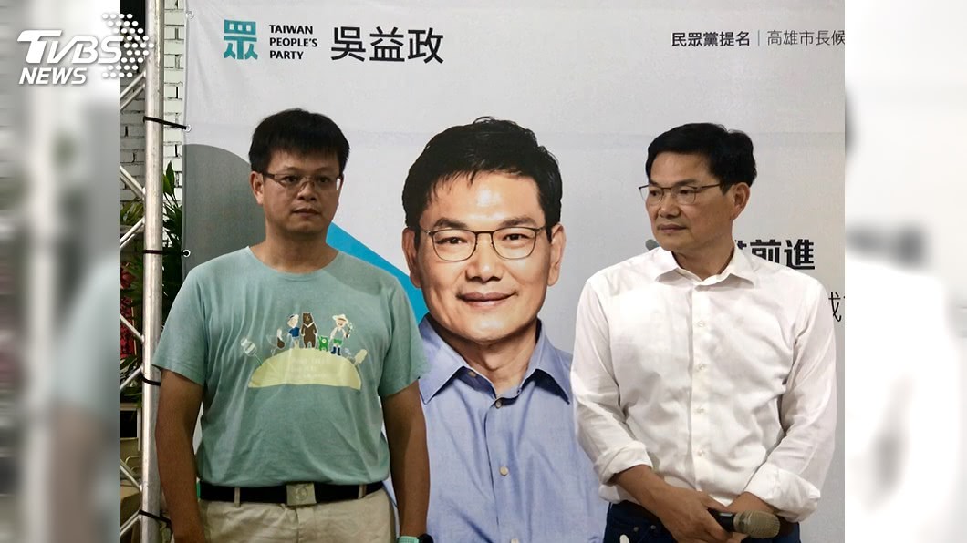 吳益政提出課徵燃煤稅 改善高雄空污問題