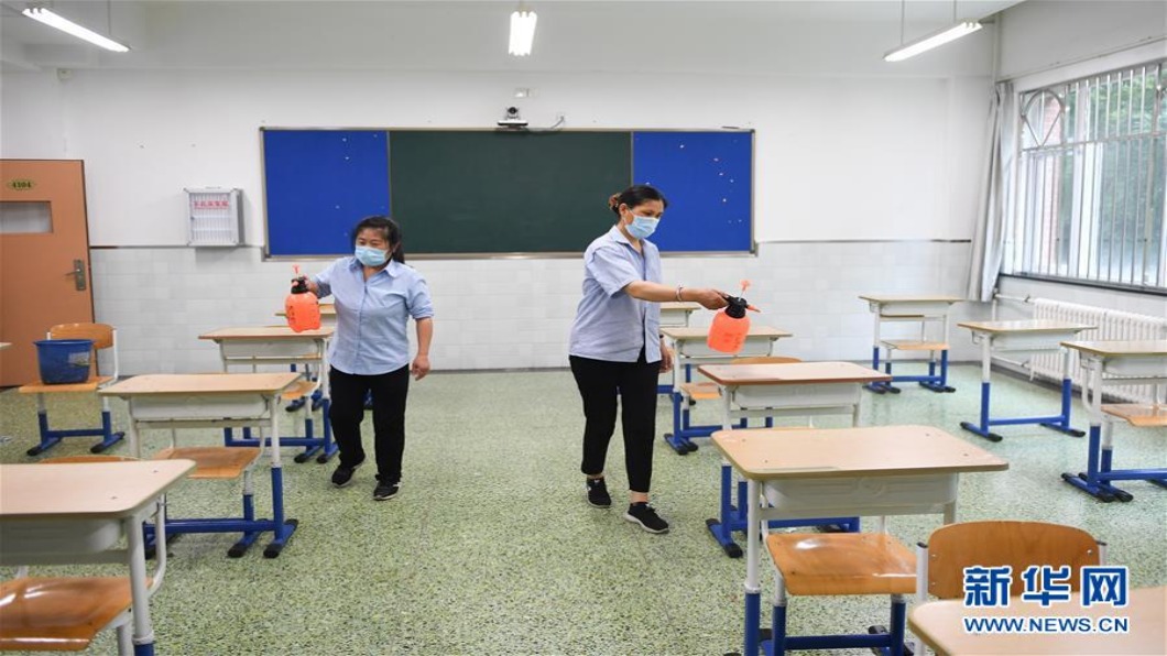 遲了一個月 中國大陸高考.千萬考生7/7上場應試