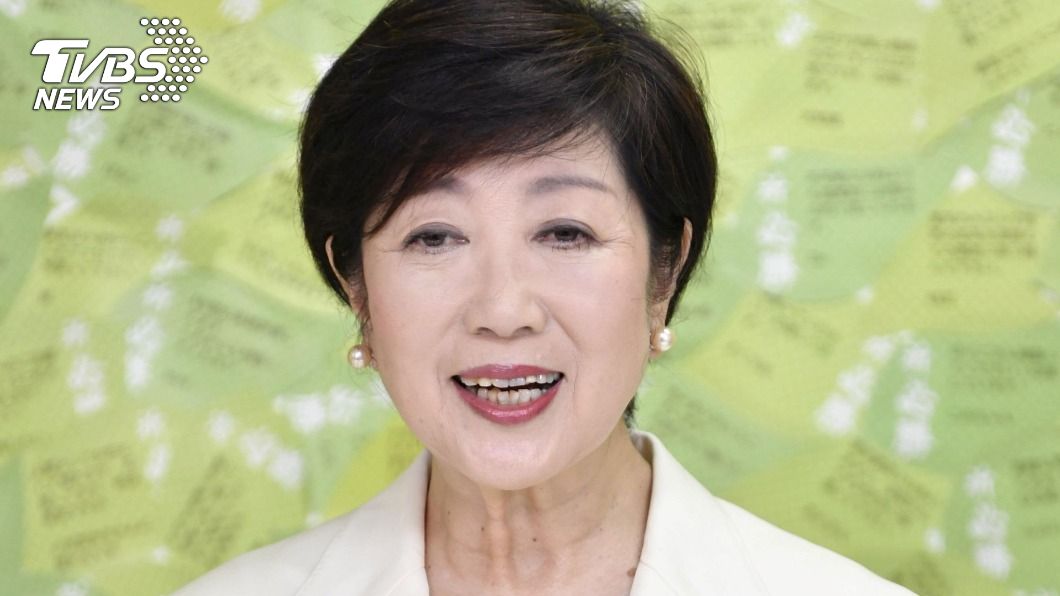 開票零秒宣布當選! 小池百合子續任東京市長