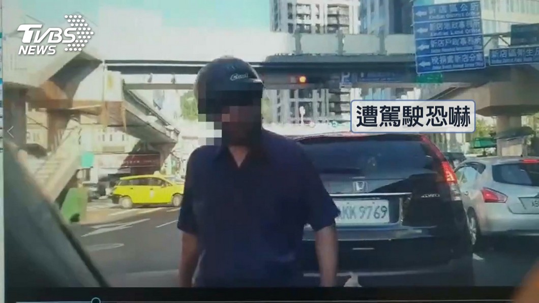 圖／TVBS