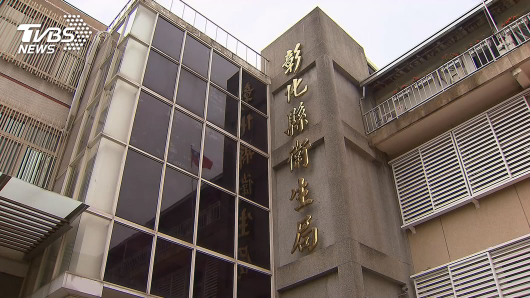 彰化衛生局與台大公衛學院合作進行「萬人抗體採檢」。(圖/TVBS資料畫面)