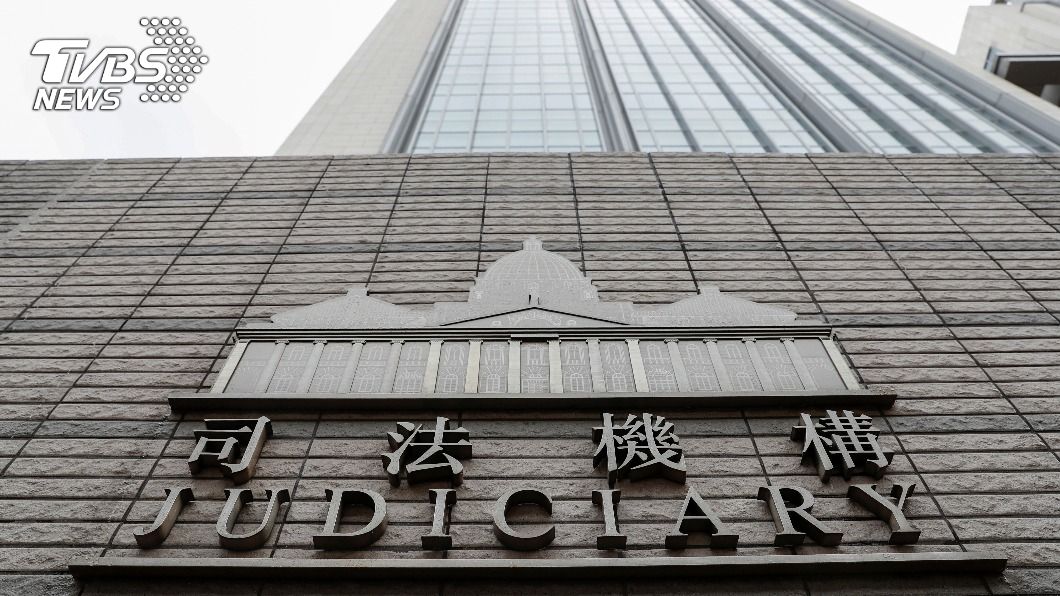 港區國安法細則公布 官方可凍結沒收財產
