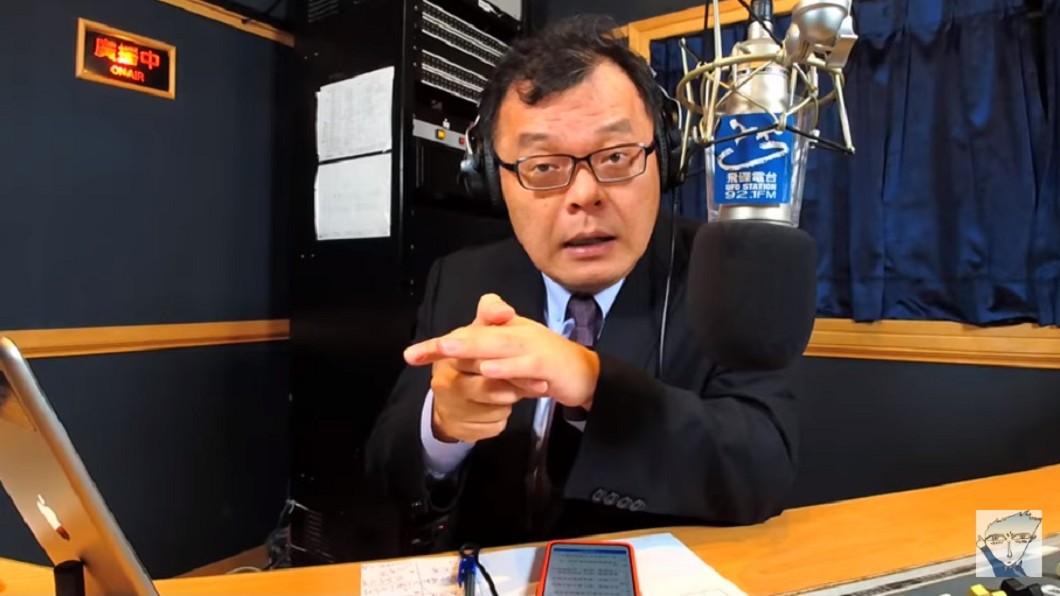陳揮文認為李眉蓁不該酸陳其邁裝年輕。(圖/翻攝自YouTube飛碟聯播網頻道)