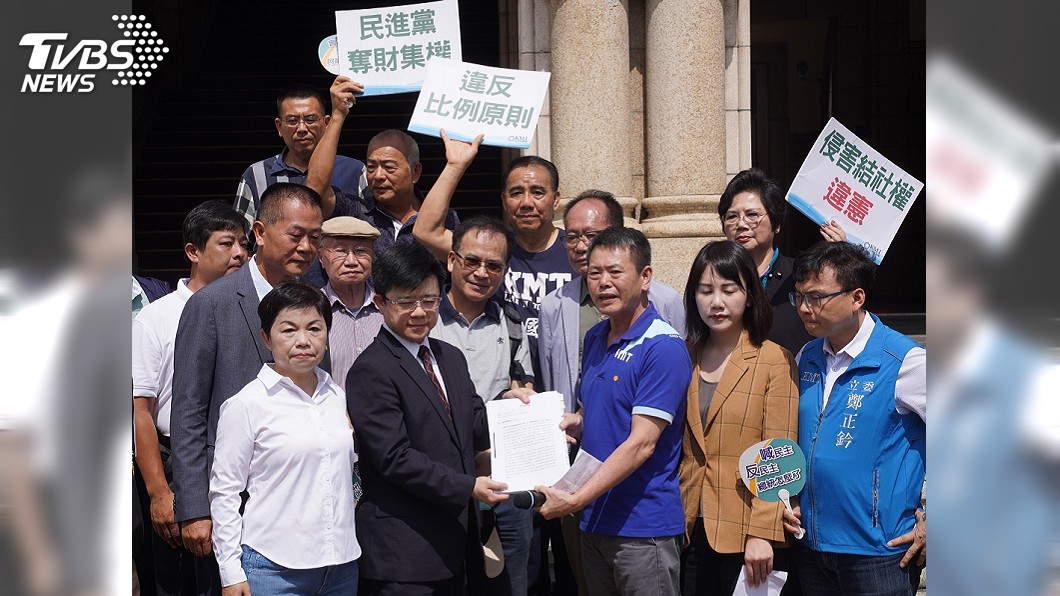 農田水利會將改制 立院國民黨團聲請釋憲
