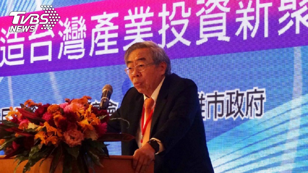 台塑不畏疫情逆勢加薪1%　基層每月多550元
