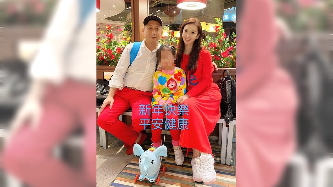陳小菁和林佐岳結婚9年、育有1女。(圖/翻攝自林佐岳臉書)